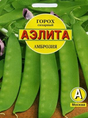 Горох Амброзия 25 гр Аэ Ц - Горох - Овощи и пряные травы - Семена - Каталог- садовод48.рф